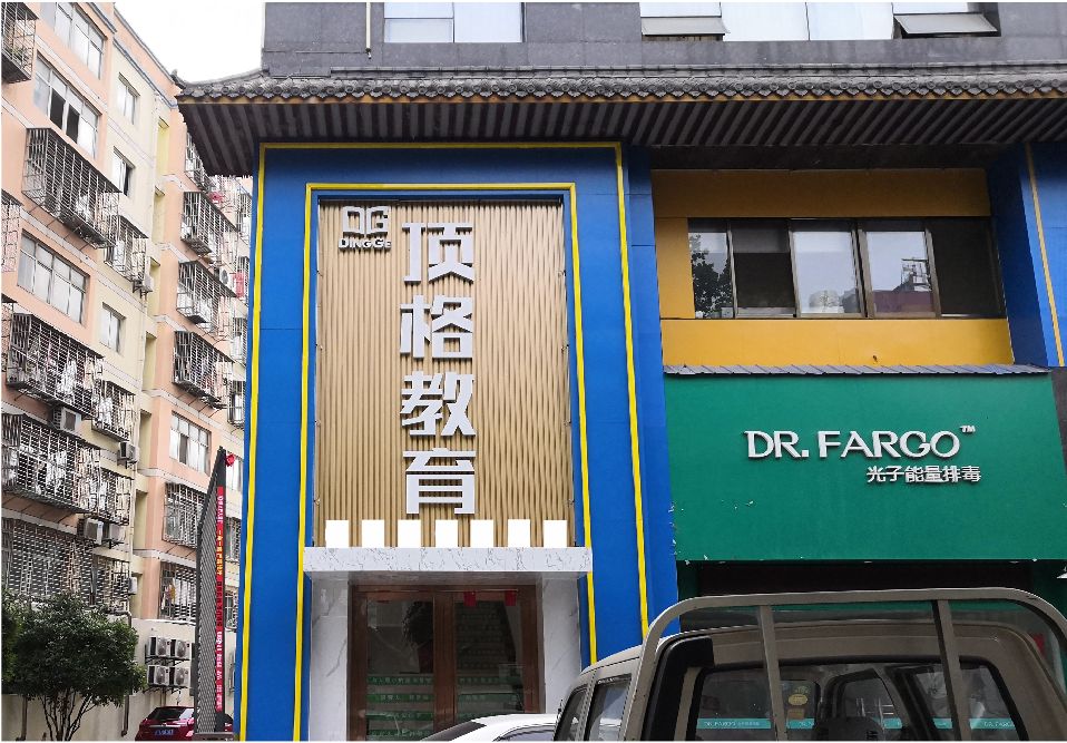 融水门头设计要符合门店特色。