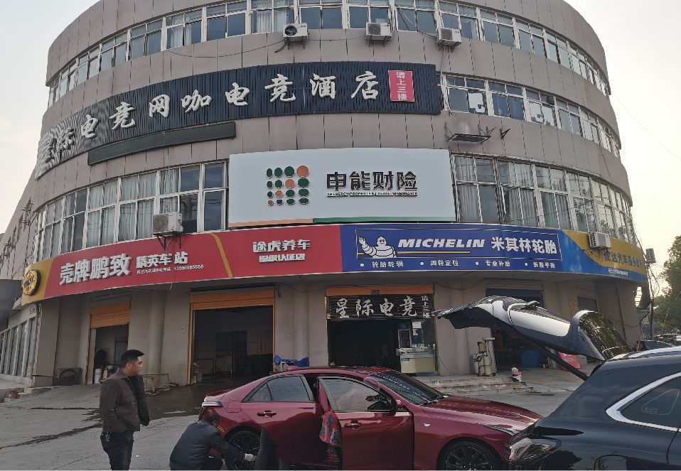 融水铝塑板门头