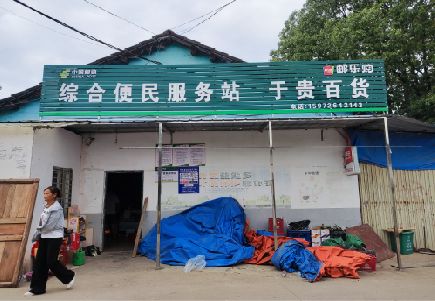 融水连锁店招牌制作的注意事项。