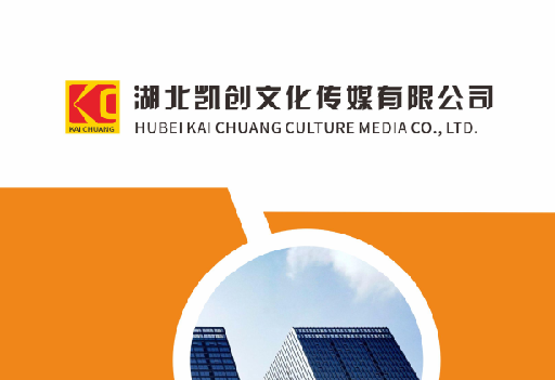 融水如何做网站推广？
