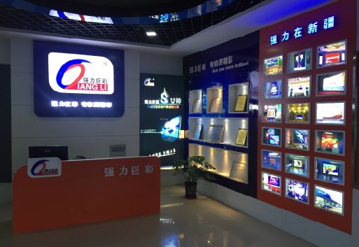 融水整体显示屏店招的作用。