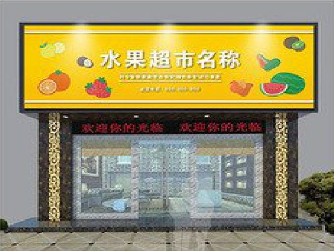 融水门头牌匾制作厂家应该注意什么？