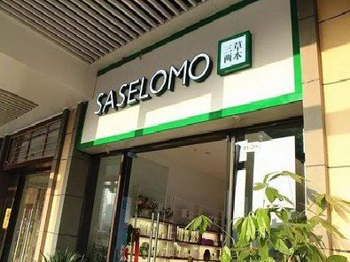 融水如何选择门店招牌的颜色？