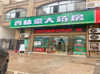 融水铝塑板门头招牌的特点。