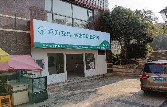 融水广告招牌特点详解。