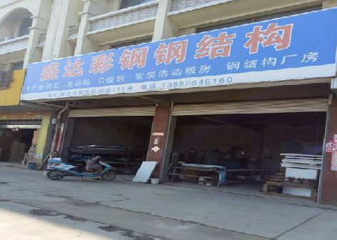 融水喷绘招牌制作中，需注意的问题？