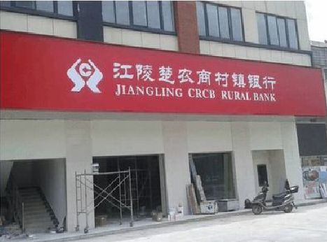 融水广告招牌制作的文化体系是什么？