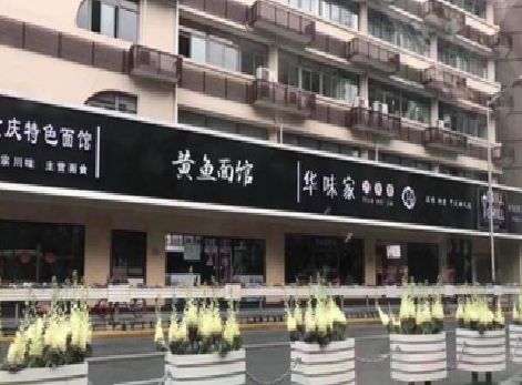 融水政府为什么要统一规划店铺招牌？