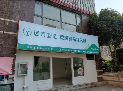 融水软膜灯箱的价格设定与哪些因素有关？