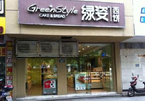 融水门头招牌设计小技巧。