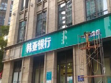 融水广告招牌制作工艺有多少？